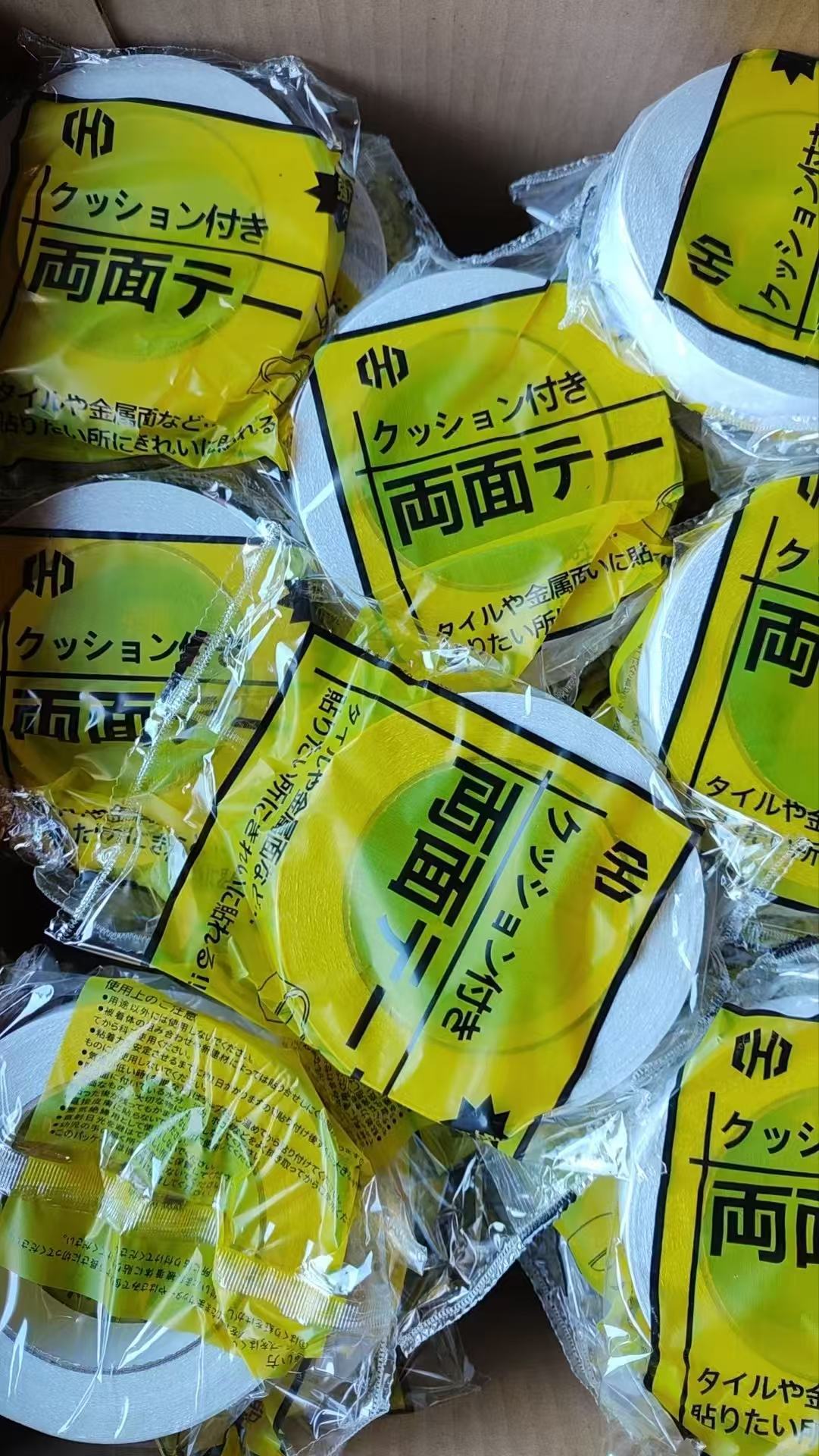 3ef25dbdbc9e626f1e1c76a53440ac