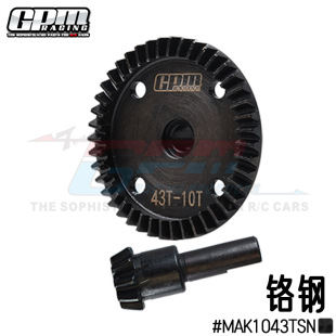 �b��܇ ARRMA KRATON/OUTCAST�m�� �j��Ӵ�С���X���b(���L�X)