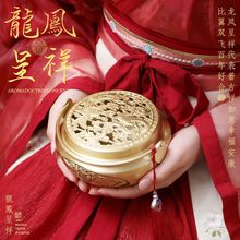 龙凤呈祥香炉纯铜暖手炉烧炭家用香薰炉室内中式婚庆用品乔迁伴手