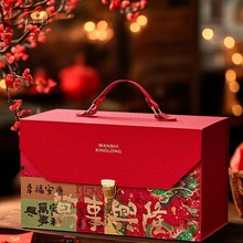 2026������؛���b���^����Y�пպ��D���خa�R��YƷ�п�һ�����l