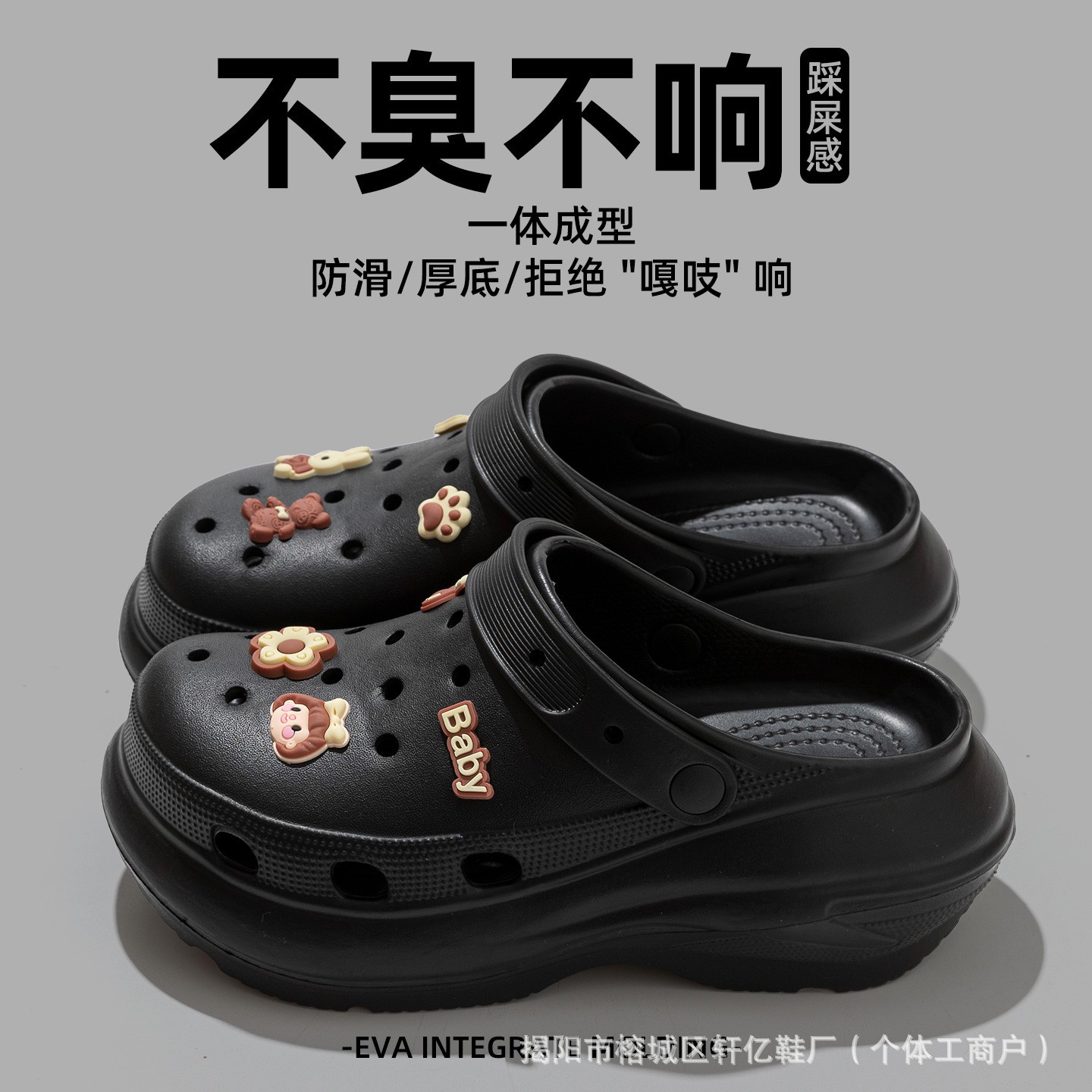 [라이트 휠/블랙-T61]