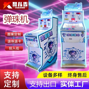 ����C���ó���Ͷ��̨ʽ���U����Ͷ���������Ƭ�Α�C̨������C