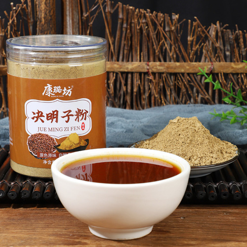 Bulk wholesale Chinese herbal medicine Senna seed powder, finely ground, freshly processed, roasted Senna seed powder