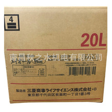 �ձ�Mitsubishi�������¥饤�ե������󥹽��ń��ᥤ���`��W65n