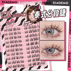 小惡魔輕泰式分段漫畫假睫毛透明梗芭比款自然仿真仙子毛嫁接朵毛