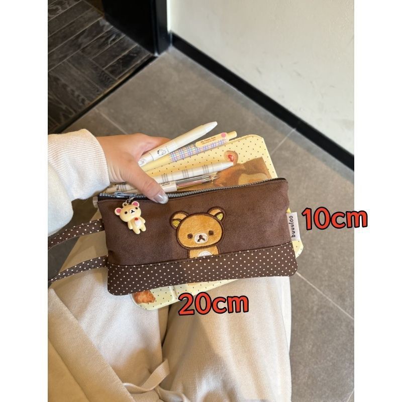 스웨이드 베어 필통