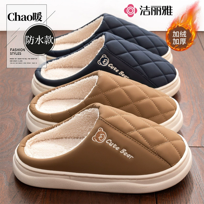 Женские и мужские домашние тапочки Jialiya из водонепроницаемой хлопковой ткани, зима 2025, новые, теплые, на толстой нескользящей подошве из искусственной кожи PU.