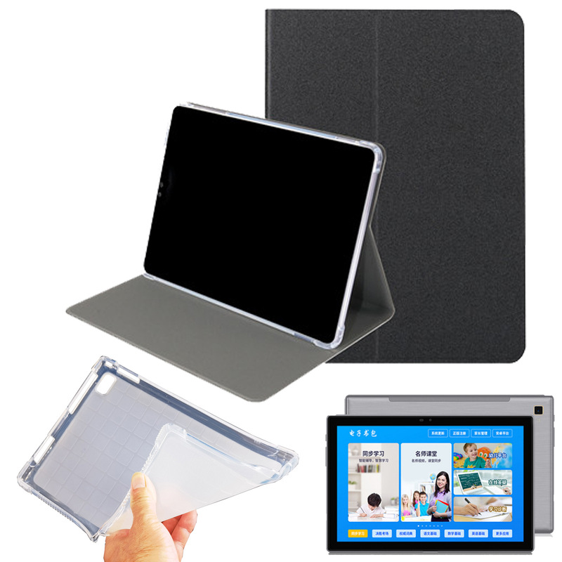 Suitable for Taiwan Electric M40 P20HD Protective Cover 10.1 Inch Silicone Case M40PRO Flat Easy T13 Leather Cover Suitable for Taiwan Electric M40 P20HD Protective Cover 10.1 Inch Silicone Case M40PRO Flat Easy T13 Leather Cover