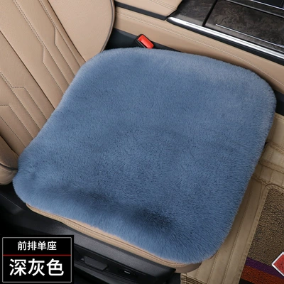 Qìchē – Winter Rabbit Fur Seat cushion, seat cover