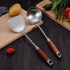304 stainless steel spatula set spatula colander kitchen utensils pear wood handle pot spoon cooking
