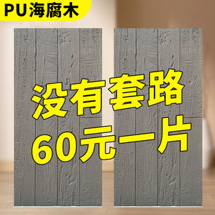 pu����ľ�b���ľ�y�u��݆ľ�L��ľ̼��ľ�p�|�Ļ�ʯ�͏d������