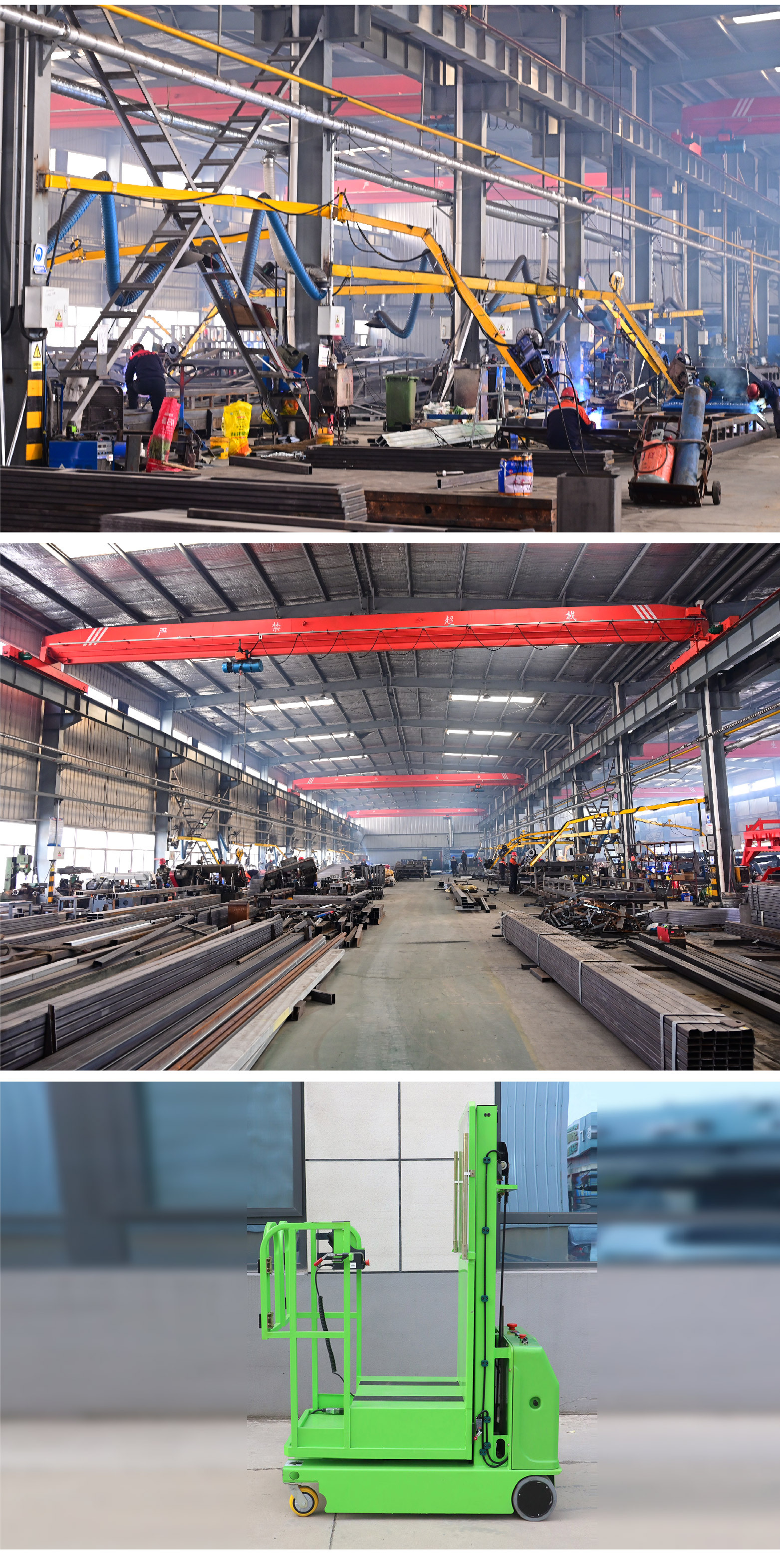 Fully automatic high-altitude retrieval machine for warehouse shelves, high-rise cargo storage and retrieval operations, hydraulic lifting high-altitude retrieval vehicle