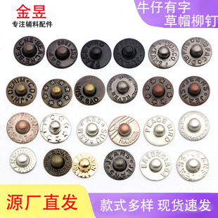 Դ�^���Sȫ�~��ñ�7-12mm��ɫ�僷��b���diy�TᔏS�ҬF؛���l