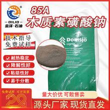 ľ|ػcM85Apˮˮྏմɷɢ|ľc