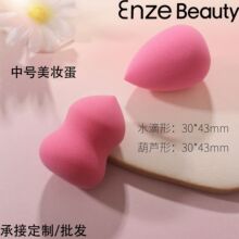 ���N��̖ˮ�������y���ɝ���ò��Է��H�w���yɢ�ۓ�۵׻��y����