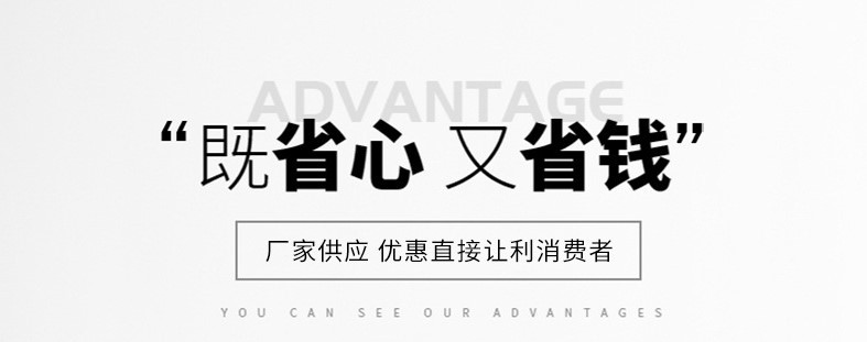 省心.JPG