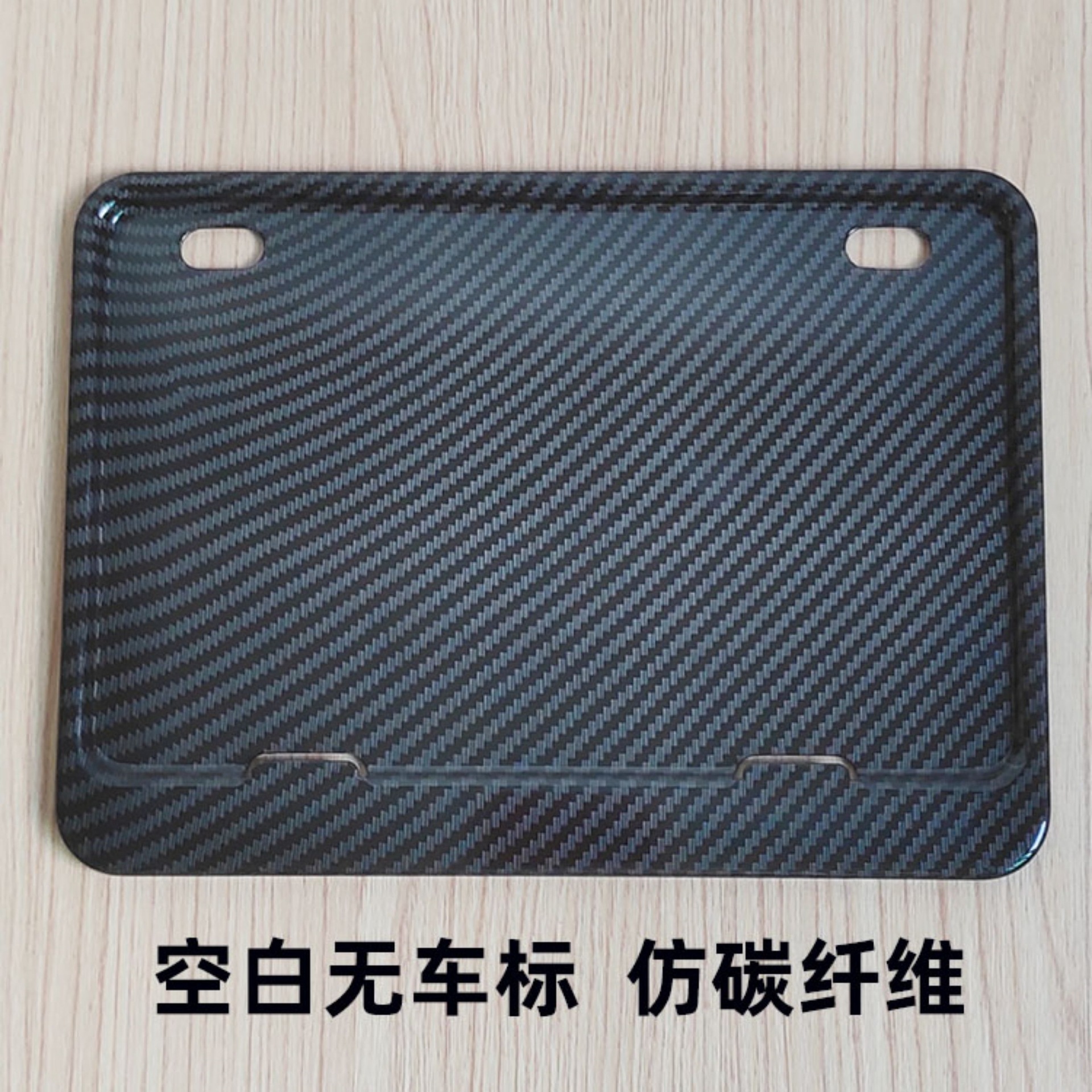Suitable for scooter rear license plate holder, compatible with Honda, Kawasaki, Suzuki, Haojue license plate frame, universal new model