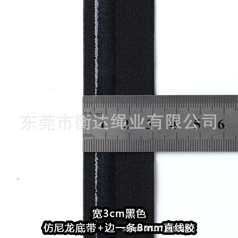3cm ondas lineales puntos de silicona impresa peluca no esquiar ropa interior de esquí cintura antideslizante banda elástica