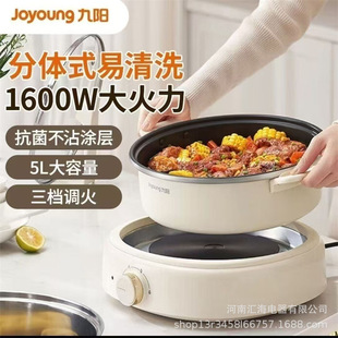���늻��HG50-G525����5���๦�����偷��wʽ����ϴ늟��
