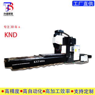 4�ה������T��M���ӹ����� �͑�Ҫ�� ����܇���ӹ�����