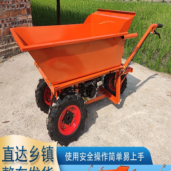 Vehículo de transporte agrícola motor de gasolina carro de tres ruedas diesel de dos ruedas carro de transporte del sitio de construcción autobús eléctrico de pollo