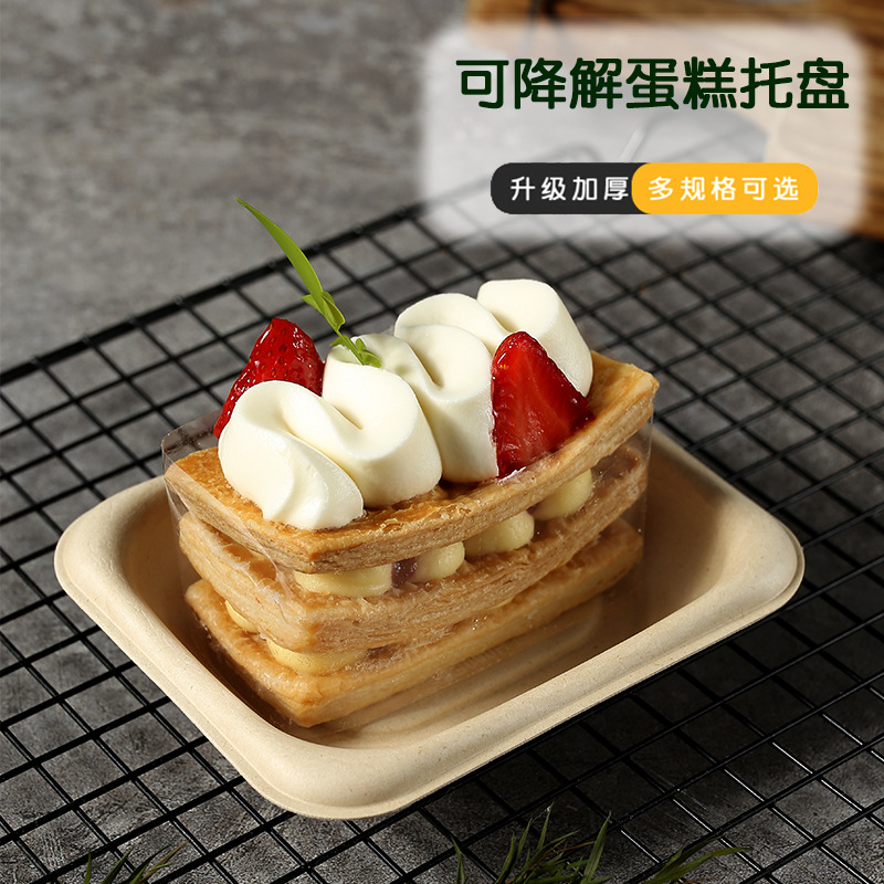 bandeja de pulpa transparente degradable para sándwiches cubierta antiniebla caja de embalaje de pastel de nieve y caja de embalaje de corte de pastel