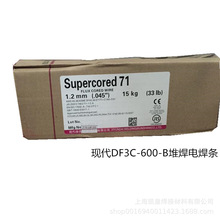 �n���F��S-700B.B��ĥ���l DF3C-600-B��Ӳ�ȶѺ�늺��l3.2mm�M��