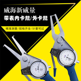 ��������ȿ�Ҏ�������⿨Ҏ0-20-40-15-95-135-100mm���Q�ȿ׏�