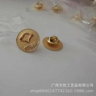 ��˾˾�� �����������΢ ��I僽������OӋ �Ͼ��ػ����a����