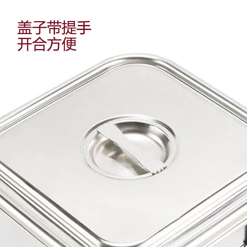 Rectangular square universal storage system stainless steel, increased thickness