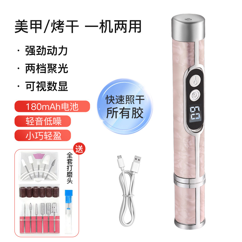 Luxurious fuchsia essence, 12 pieces