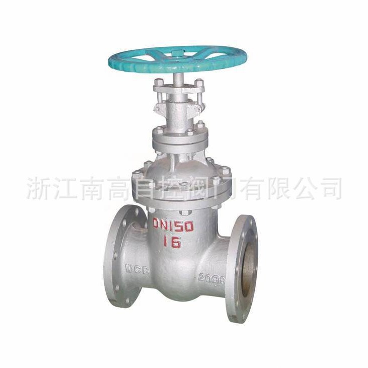 Z45W-10P不锈钢304暗杆闸阀 Z45W-16P不锈钢暗杆闸阀