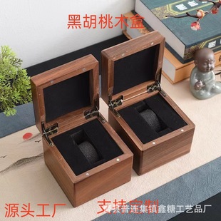��ľ�錚���bСľ�к��s�ֱ����w�кں���ľ�|��YƷ�ռ{�ЏS��