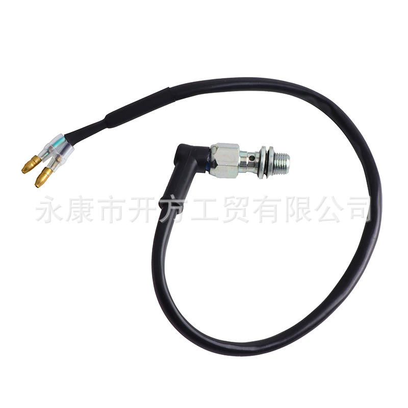 Modified hydraulic switch key disc brake, universal brake, 10x, x1