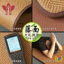 ?��혻���ϯ���݉|��ˬ��Ȼ�Ӹ߻؏�108�|��|��