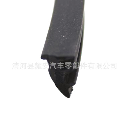 三元乙丙密实填缝密封条防水防尘密封胶条