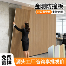 2026年碳晶板木饰面板美式整墙板装饰线板护墙板家装建材批发厂家