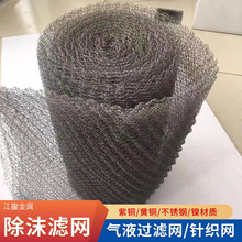 �~�z��Һ�^�V�~�W�S����̖���Κ�Һ�^�V�W���~�z��΁ţ�^�V�����W