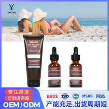 羳չԡ˪Tanning cream҃鶨