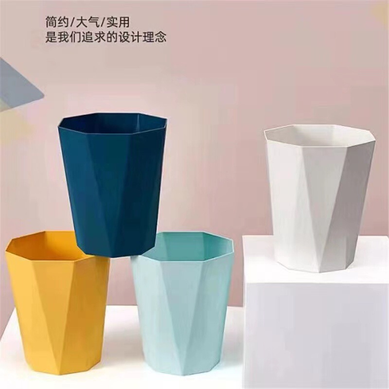 Nordic creative simple diamond household trash can uncovered kitchen living room office hotel large paper basket wholesale