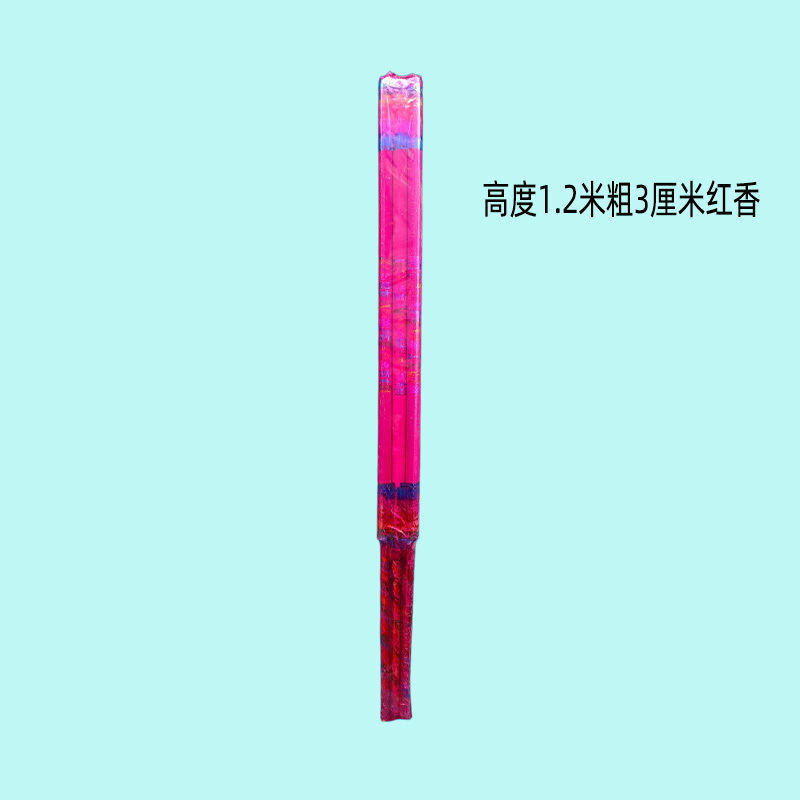 fc7952c7-6dca-480f-886c-9ad3001405e6.jpe