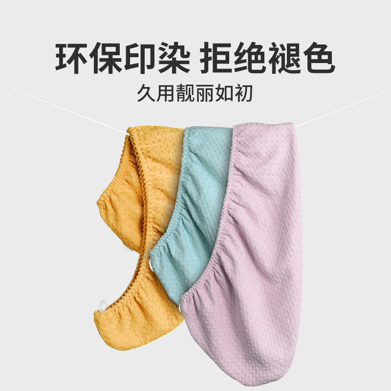 干发帽女士抗菌吸水速干浴帽轻薄透气加厚超强华夫格头发干发巾毛|undefined