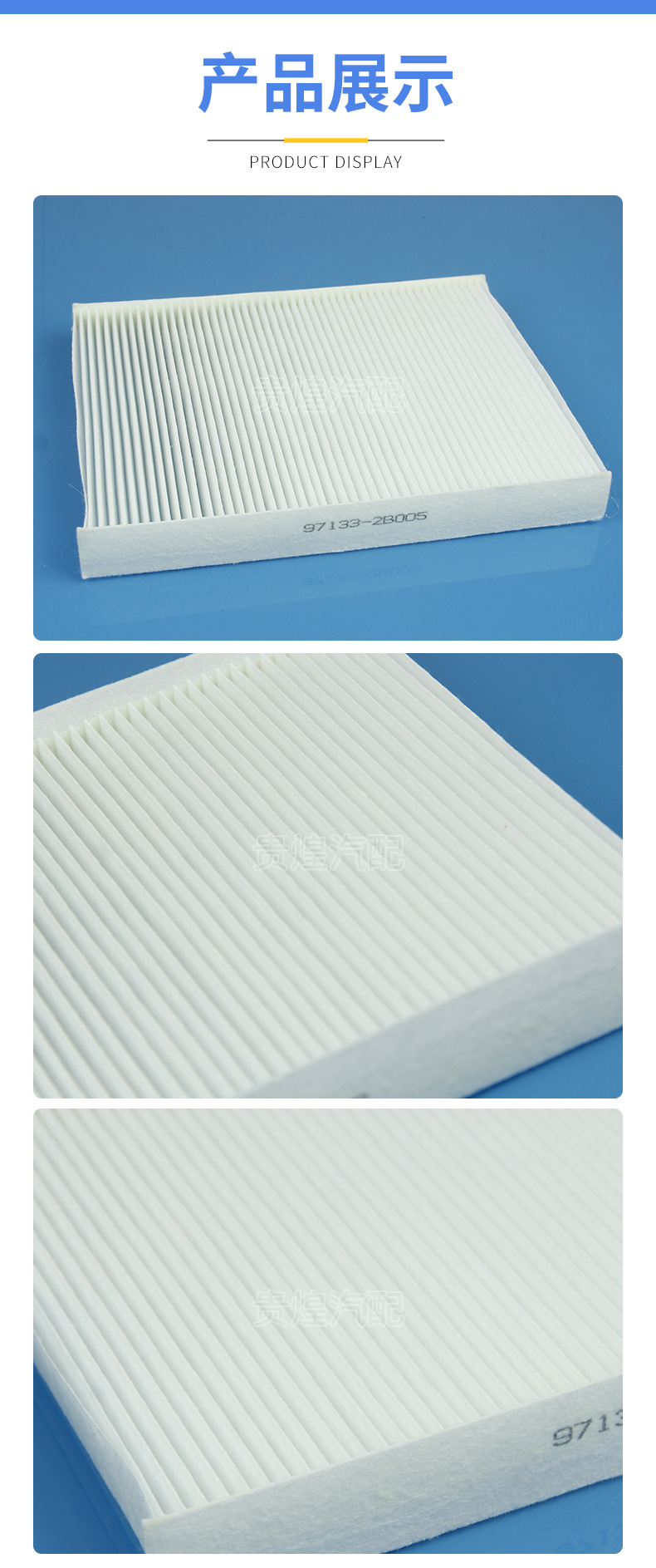New Santa Fe Car Air Conditioning Filter, Activated Carbon Car Parts Filter, Direct Supply