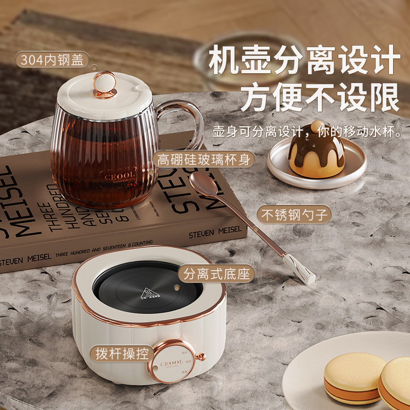 電気煮込みカップ煮茶専用加熱養生カップオフィス家庭用多機能小型一人用湯養生ポット|undefined