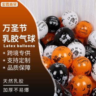 12���f�}������������}�����Ɍ������f�}���b��Ϲ�����ӡˢ����