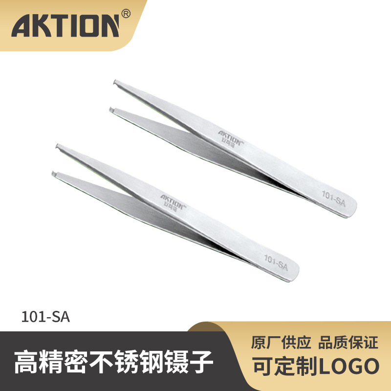 安可信101-SA高精密不锈钢镊子穿针防静电尖头取物不锈钢精工
