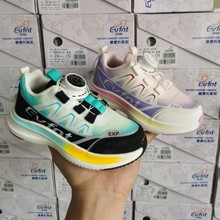 婴芬特童鞋更多关注尾货春秋小女孩网布运动网面温州品牌童鞋批发