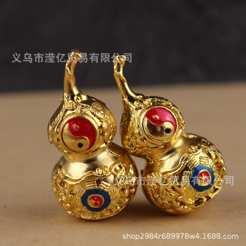 合金金葫芦八卦镇宅小葫芦桌面摆件装饰会销礼品金属工艺品礼物