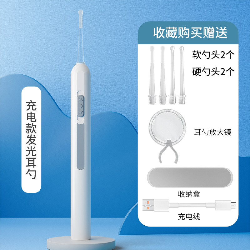 Pinzas de oreja emisoras de luz de acero inoxidable bebé oreja recogiendo artefacto cuchara de oreja emisora de luz traje herramienta de excavación de oreja para niños con luz