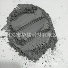 黑碳化硅粉W0.5W1W1.5W2.5W3.5W5W7W10W14W20W28W40W63